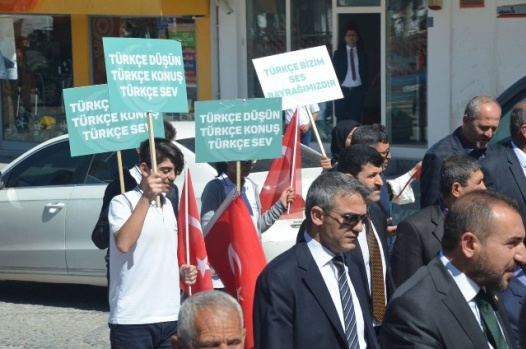 TÜRK DİL BAYRAMI VE YUNUS EMRE’Yİ ANMA ETKİNLİKLERİ COŞKUYLA KUTLANDI