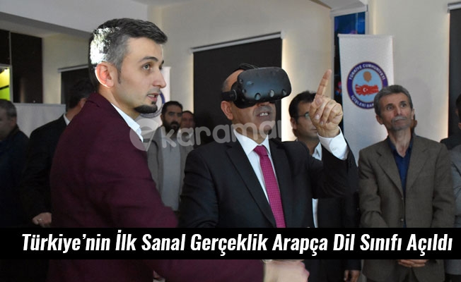 Türkiye’nin İlk Sanal Gerçeklik Arapça Dil Sınıfı Açıldı Türkiye’nin İlk Sanal Gerçeklik Arapça Dil Sınıfı Açıldı