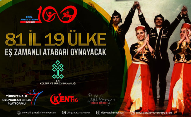 KARAMAN, DÜNYA İLE BİRLİKTE ‘ATABARI’ OYNAYACAK KARAMAN, DÜNYA İLE BİRLİKTE ‘ATABARI’ OYNAYACAK