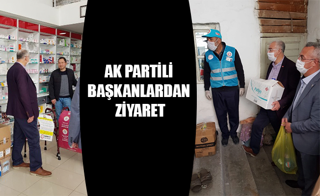 AK PARTİLİ BAŞKANLARDAN ZİYARET