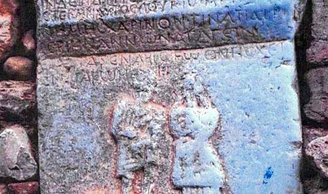 Evin duvarındaki tarihi eseri çalıp tahrip eden muhtar tutuklandı