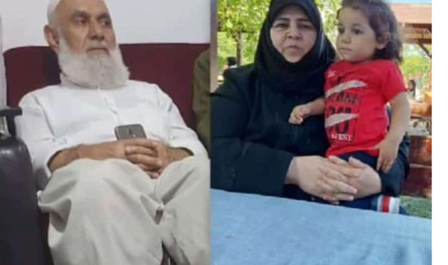 İstanbul- Bağcılar'da zehirlenerek hayatını kaybeden 3 kişi son yolculuğuna uğurlandı