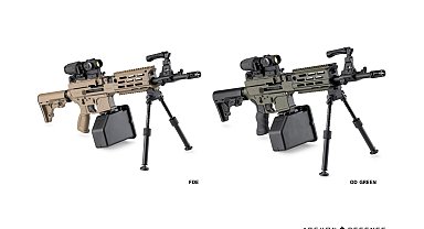 Archon Defense, Suudi Arabistan'daki fuarda ultra hafif makineli tüfeğini tanıttı