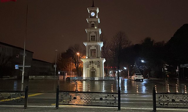 Erzincan'da 4.1 büyüklüğünde deprem