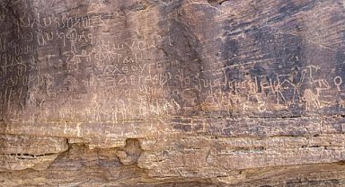 Mısır'da 10 bin yıllık arkeolojik alan keşfedildi