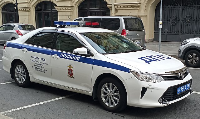 Rusya'da tren istasyonu yakınında patlama: 1 polis öldü