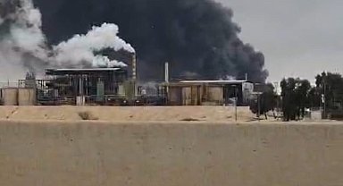 İsrail'deki bir kimya fabrikasına saldırı düzenlendi