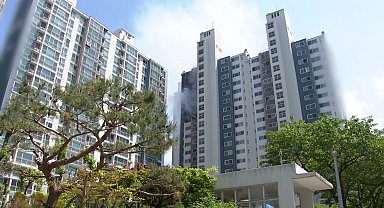 Güney Kore'de yangın: 2 ölü, 6 yaralı