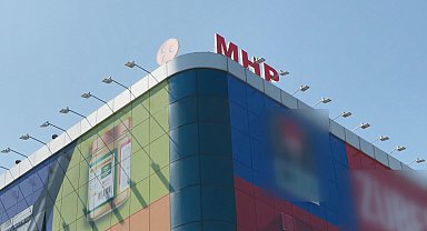 İstanbul - MHP İstanbul İl Teşkilatını feshetti İl binasından görüntüyle