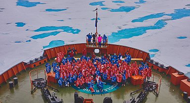 Rosatom'un Bilim ve Eğitim Projesi 'Bilgi Buzkıranı'nın uluslararası aşaması başladı