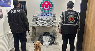 Ticaret Bakanlığı: 659 kilo uyuşturucu ele geçirildi