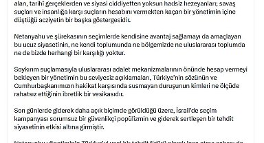 İletişim Başkanlığı'ndan İsrail'in açıklamalarına tepki