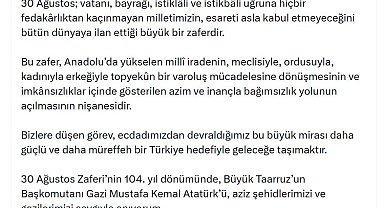 TBMM Başkanı Kurtulmuş'tan '30 Ağustos' mesajı