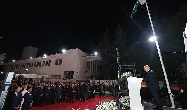 Bakan Güler: Mekke'de imzalanan Ortak Savunma Anlaşması'nı tarihi bir adım olarak görüyoruz