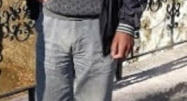 Ordu'da kayıp kişi için arama çalışması başlatıldı