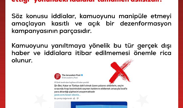 DMM: Türkiye'nin İsrail'deki seçimlere müdahale ettiği iddiaları asılsızdır