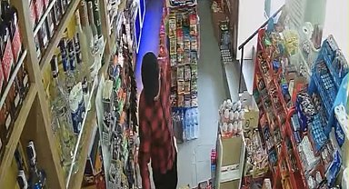 Sarıyer'de kayıp olarak aranan 19 yaşındaki Yusuf ölü bulundu; son görüntüleri ortaya çıktı