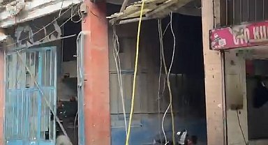 Ümraniye'de sanayi sitesinde iş yerinin balkonu çöktü: 3 yaralı Ek bilgi