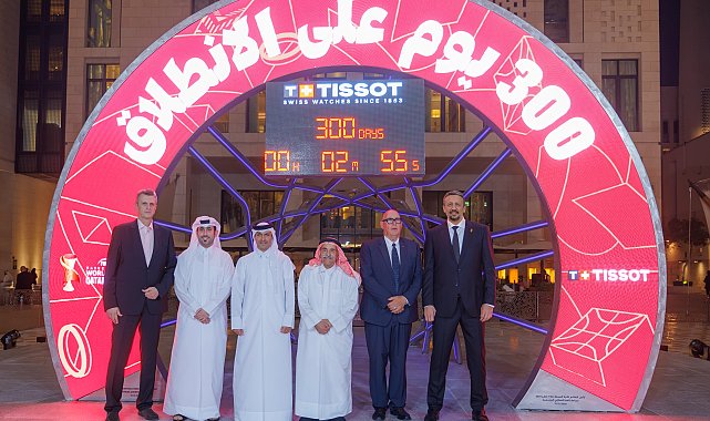 Hidayet Türkoğlu, FIBA 2027 Dünya Kupası geri sayım törenine katıldı